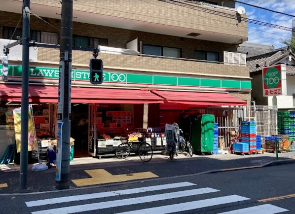 中野富士見町駅 徒歩14分 2階の物件内観写真